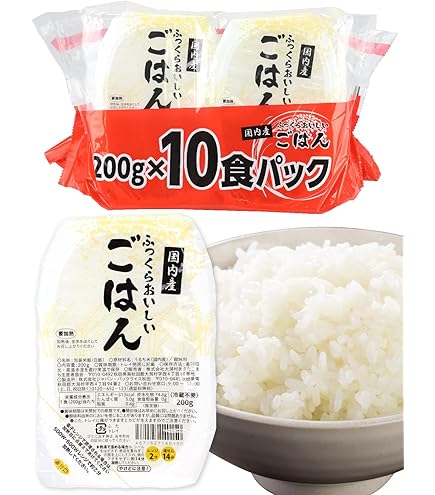 Amazon | ふっくらおいしいごはん 国内産 200g×20パック 無菌包装米飯